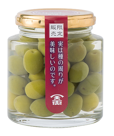 オリーブの塩漬 100g