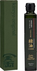 ２０２２年収穫分】【11月中旬より順次発送予定】小豆島産 自社農園 初